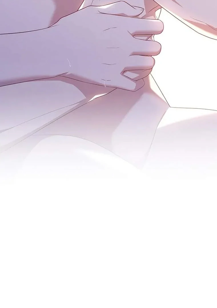 Seduce A Fox Chapter 51 - page 74