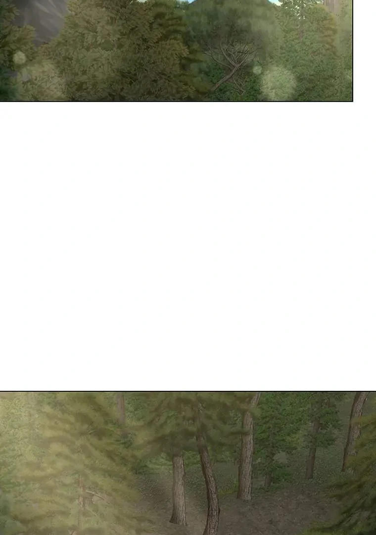 Seduce A Fox Chapter 51 - page 76