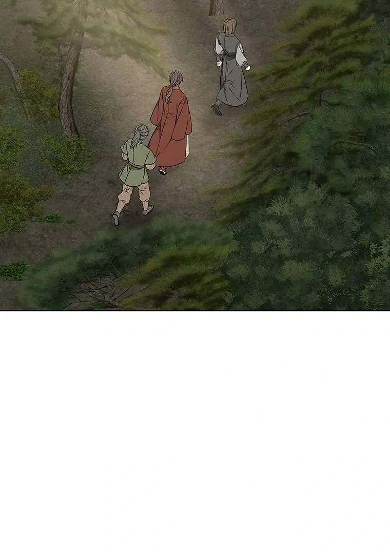 Seduce A Fox Chapter 51 - page 77