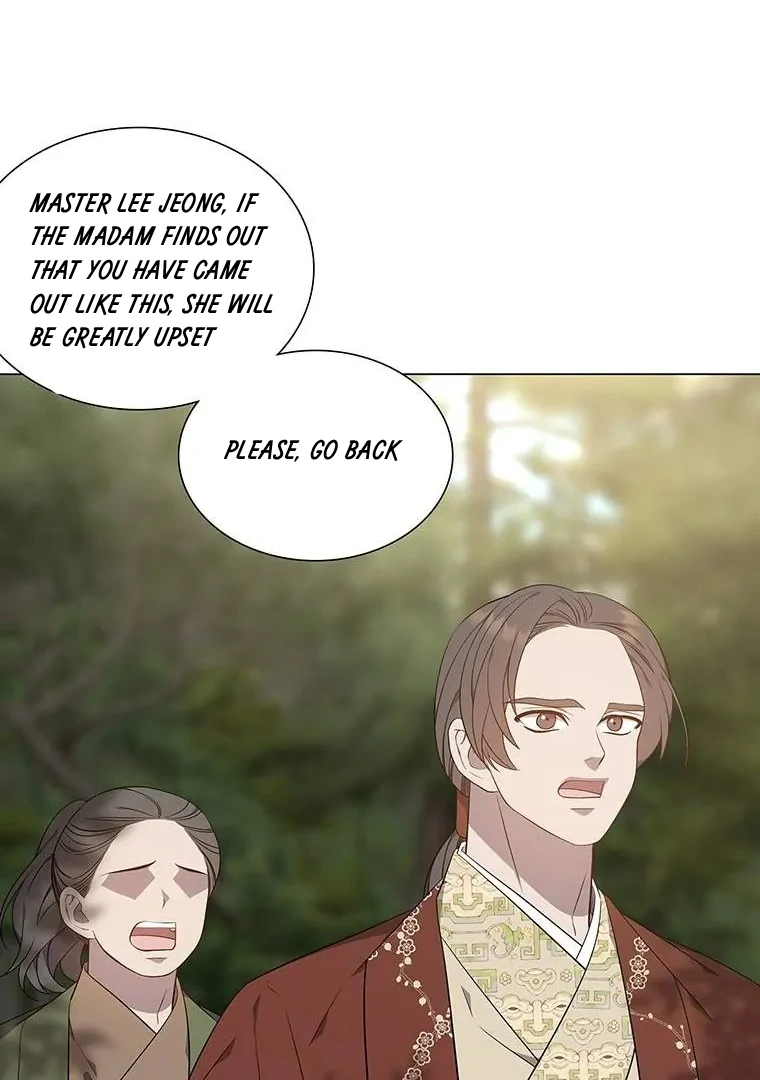 Seduce A Fox Chapter 51 - page 78