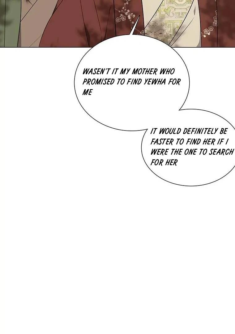 Seduce A Fox Chapter 51 - page 79