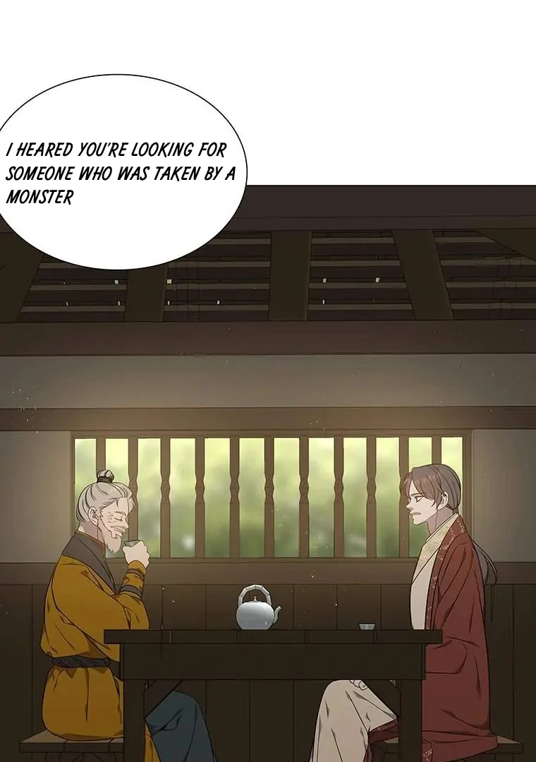 Seduce A Fox Chapter 51 - page 84