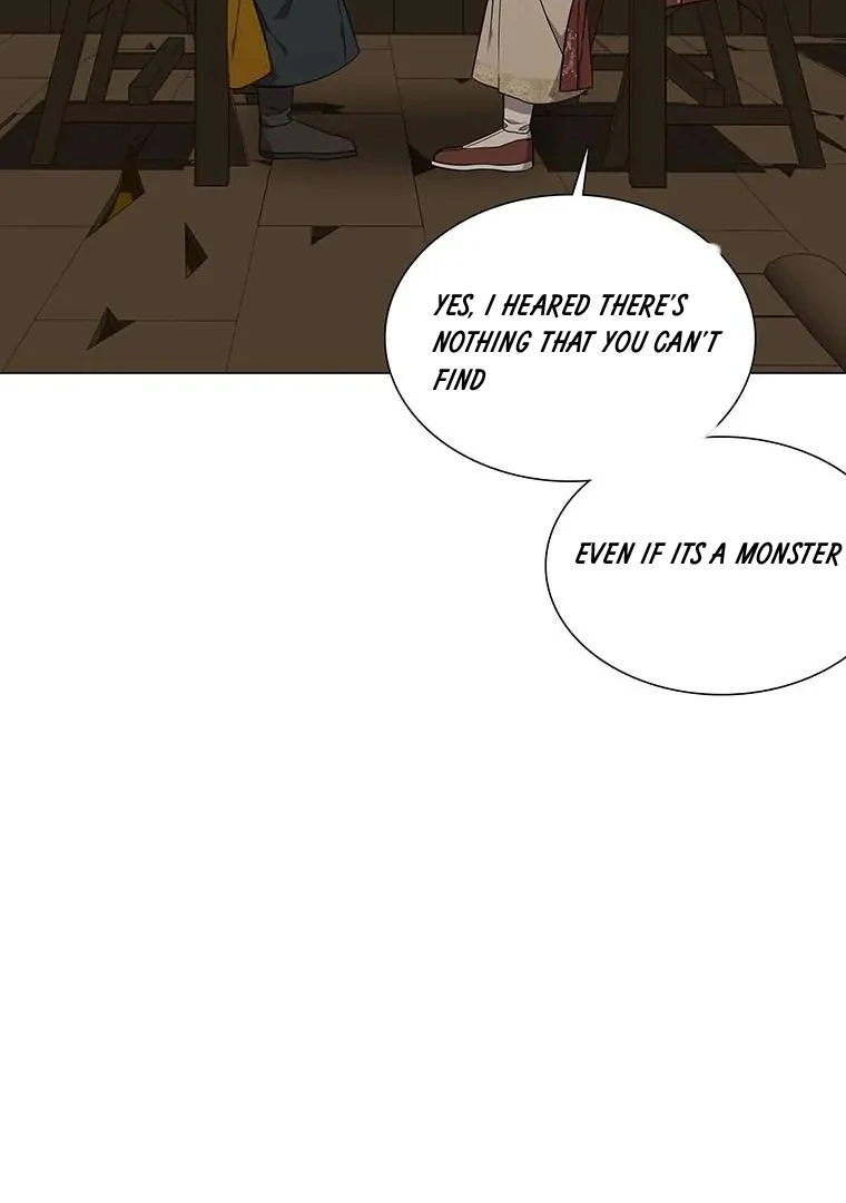 Seduce A Fox Chapter 51 - page 85