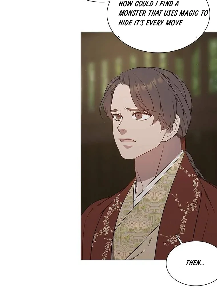 Seduce A Fox Chapter 51 - page 87