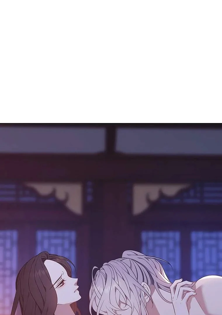 Seduce A Fox Chapter 51 - page 8