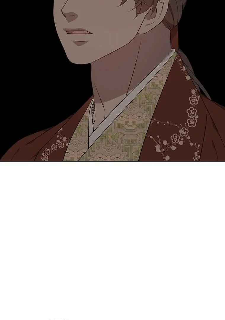 Seduce A Fox Chapter 51 - page 89