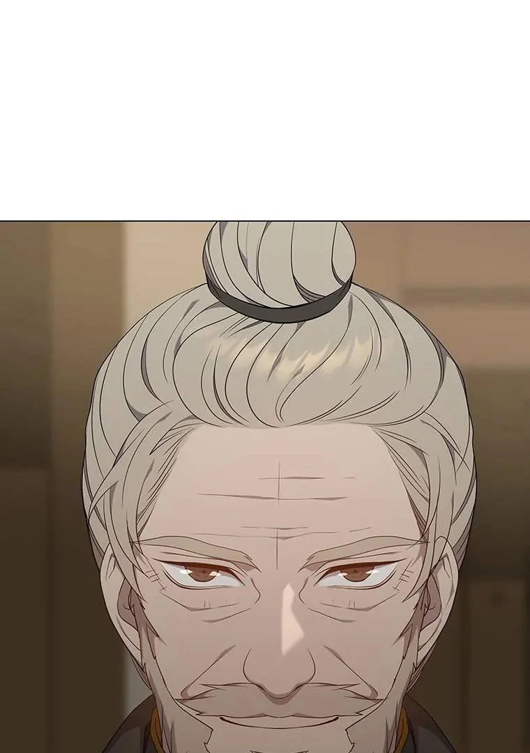 Seduce A Fox Chapter 51 - page 91