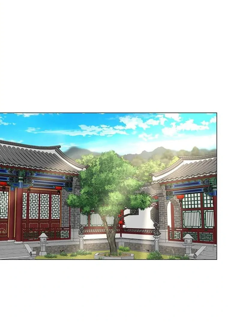 Seduce A Fox Chapter 51 - page 93