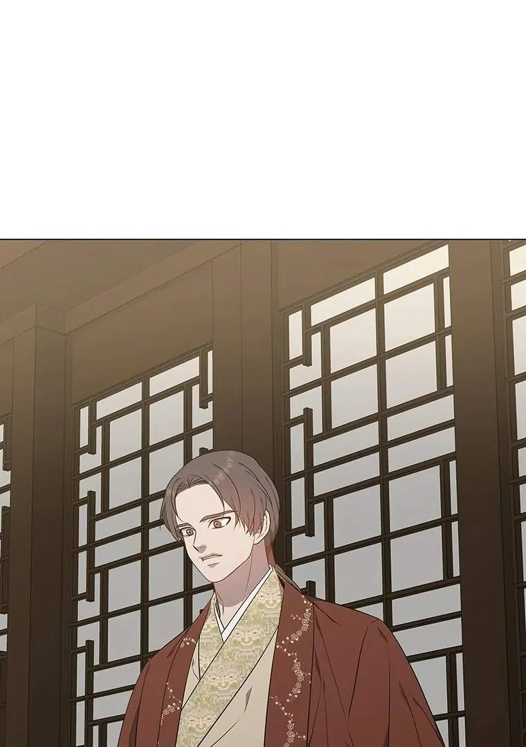 Seduce A Fox Chapter 51 - page 94