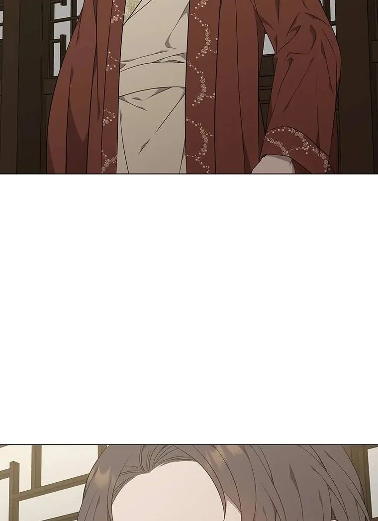 Seduce A Fox Chapter 51 - page 95