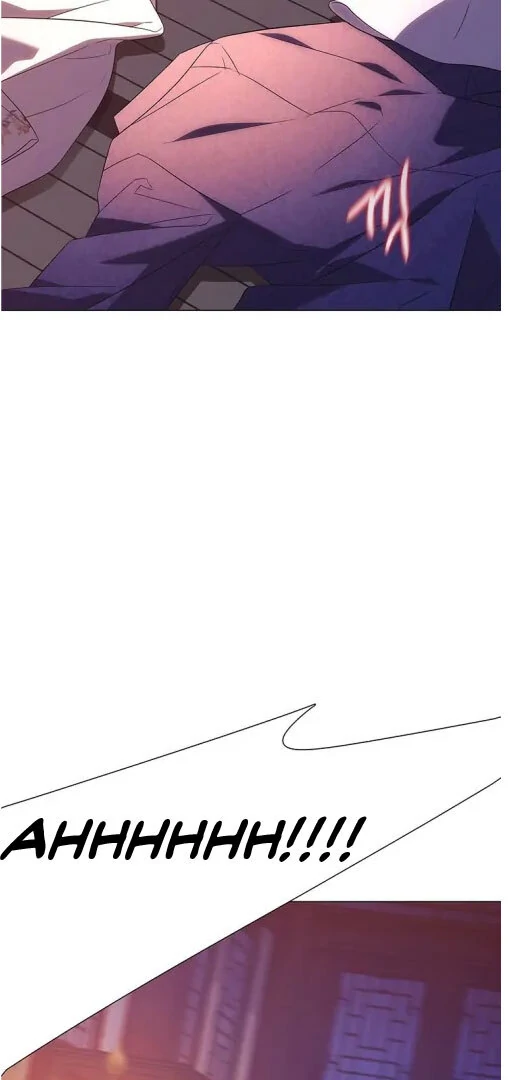 Seduce A Fox Chapter 52 - page 9