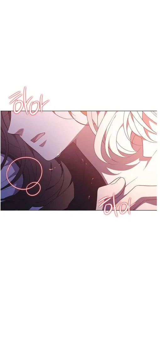 Seduce A Fox Chapter 52 - page 14