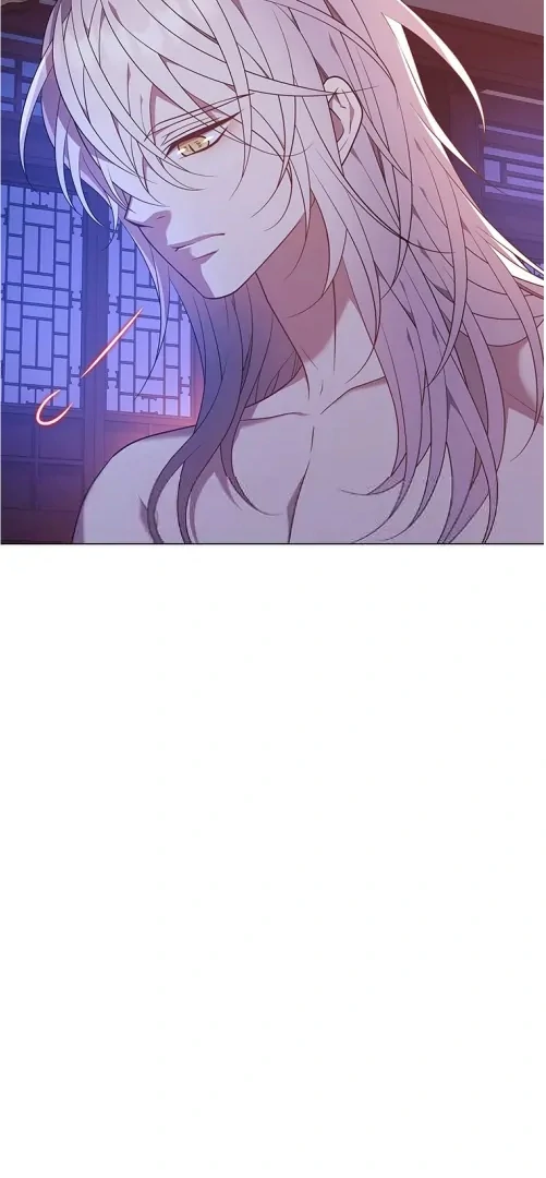 Seduce A Fox Chapter 52 - page 24