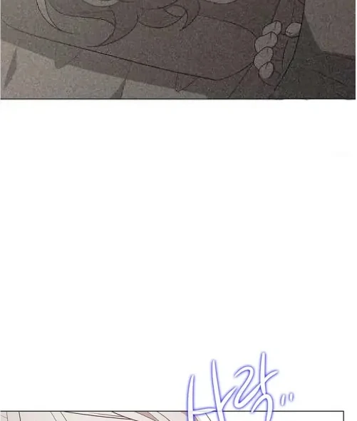 Seduce A Fox Chapter 52 - page 34