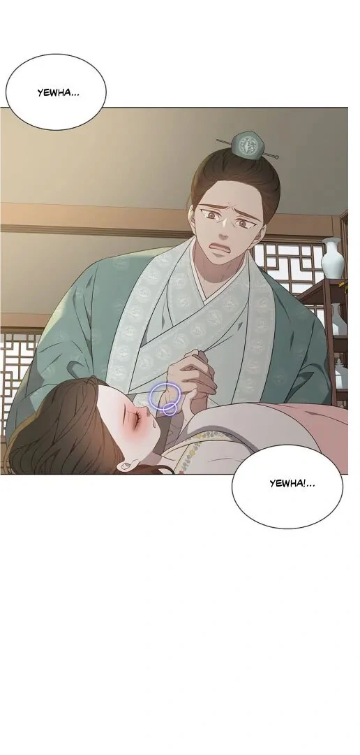 Seduce A Fox Chapter 52 - page 51