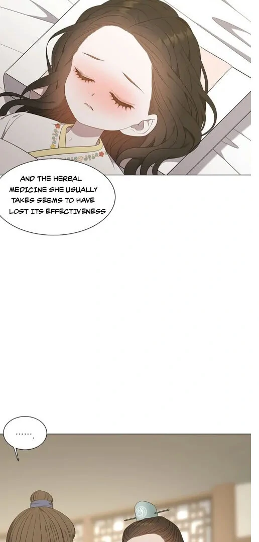 Seduce A Fox Chapter 52 - page 54