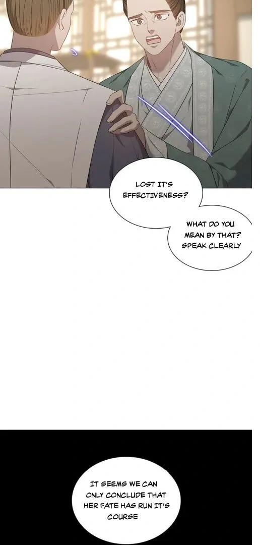 Seduce A Fox Chapter 52 - page 55