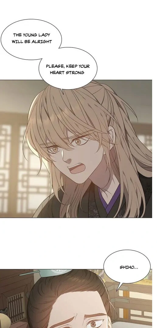 Seduce A Fox Chapter 52 - page 61