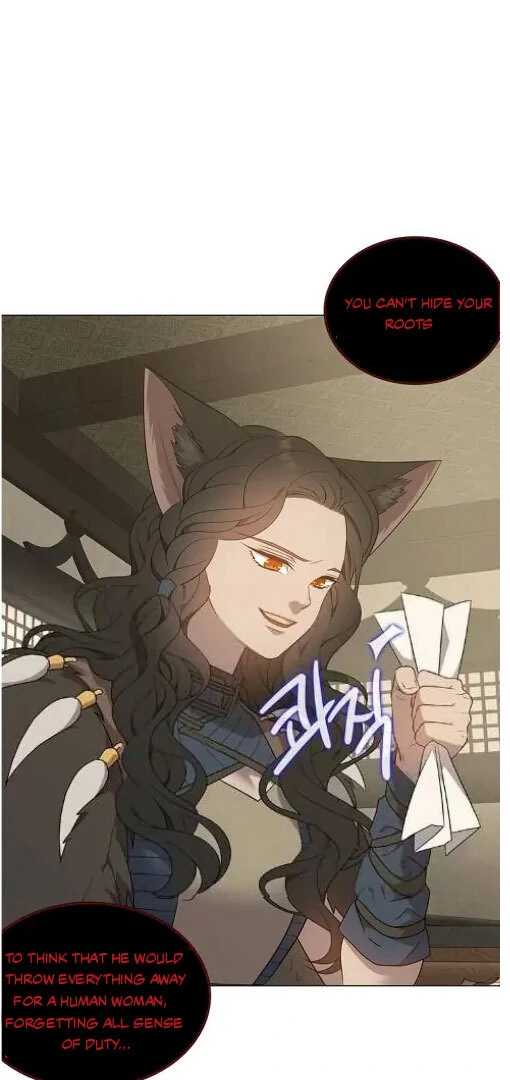 Seduce A Fox Chapter 52 - page 7