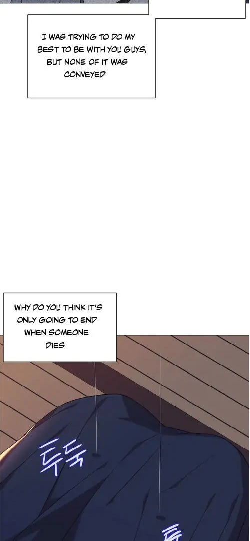 Seduce A Fox Chapter 53 - page 9