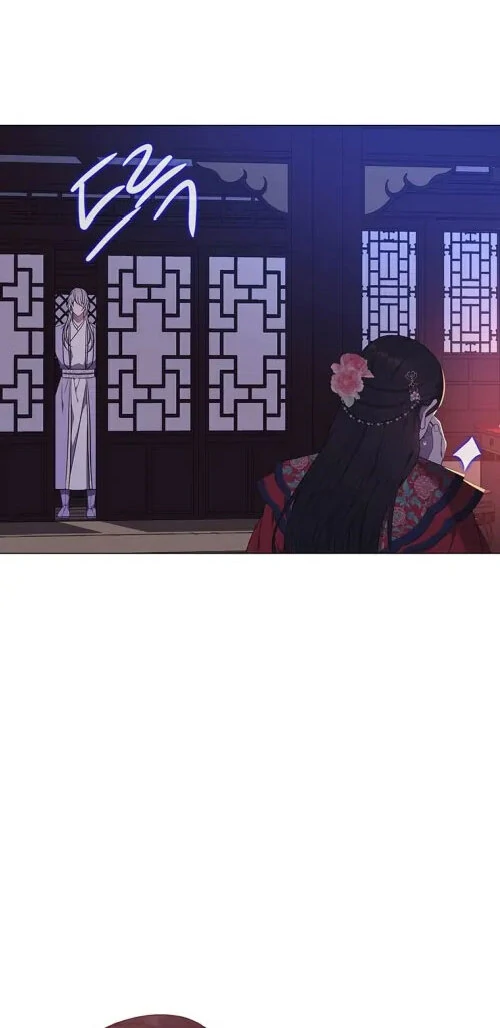 Seduce A Fox Chapter 53 - page 18