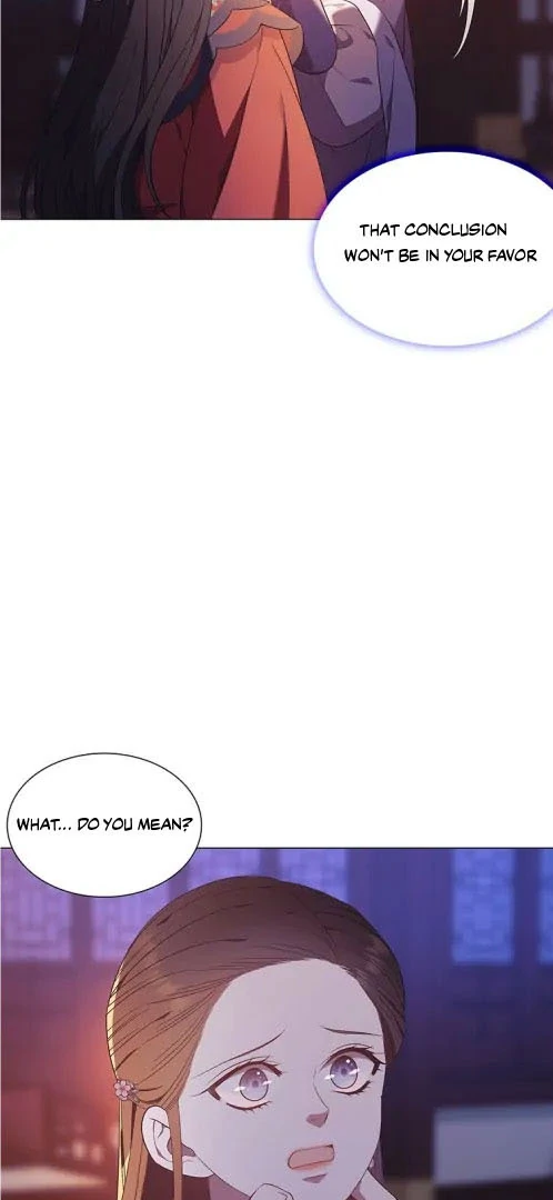 Seduce A Fox Chapter 53 - page 25