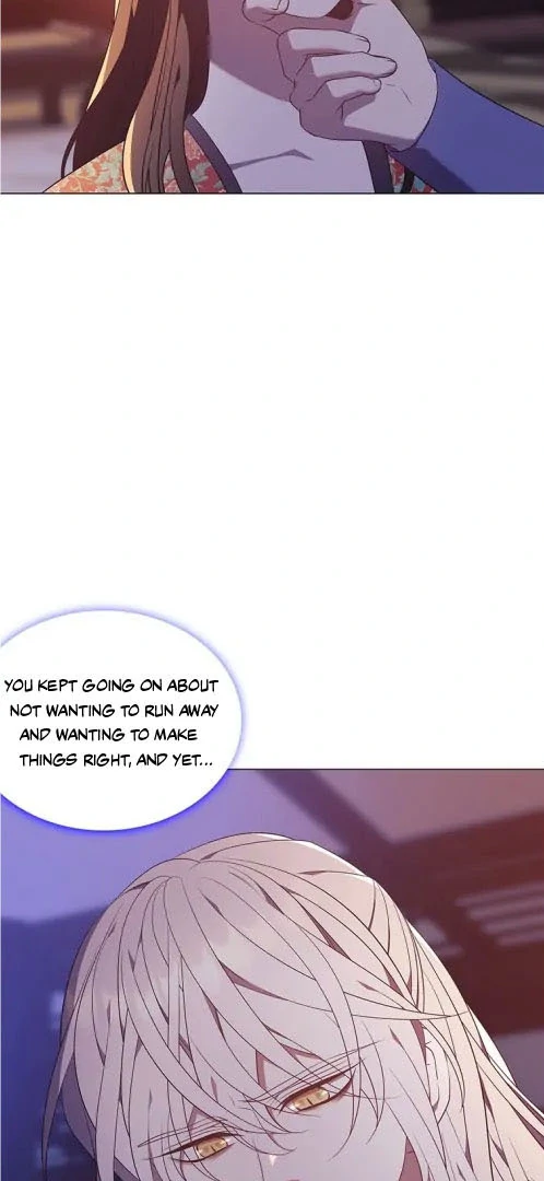 Seduce A Fox Chapter 53 - page 26