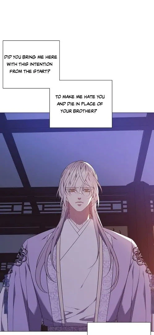 Seduce A Fox Chapter 53 - page 30