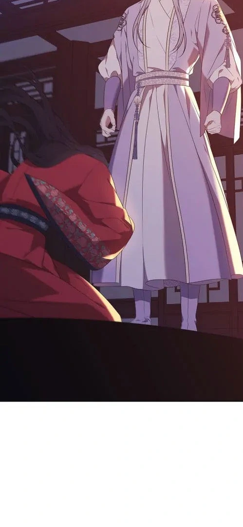 Seduce A Fox Chapter 53 - page 57