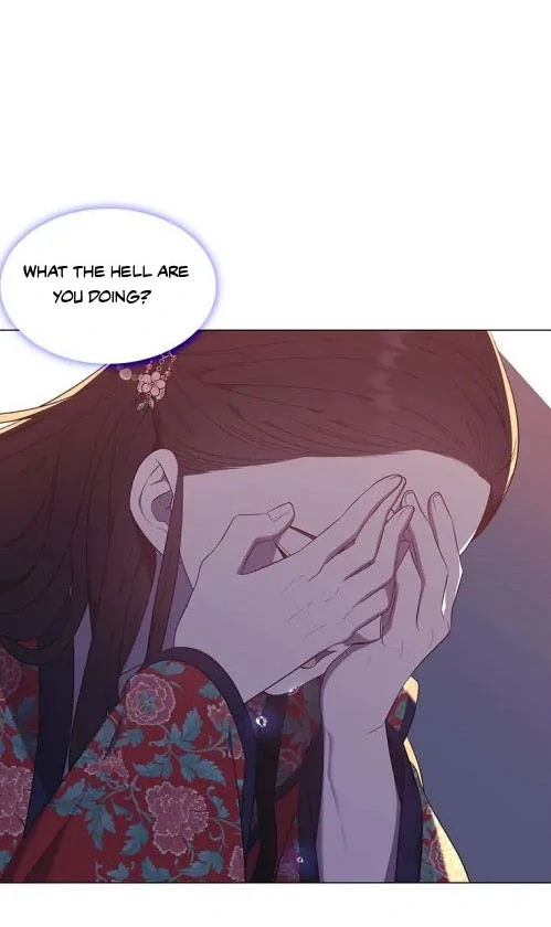 Seduce A Fox Chapter 53 - page 59