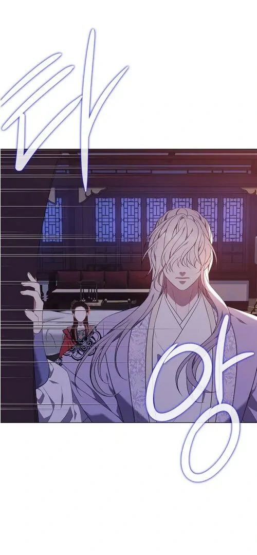 Seduce A Fox Chapter 53 - page 67