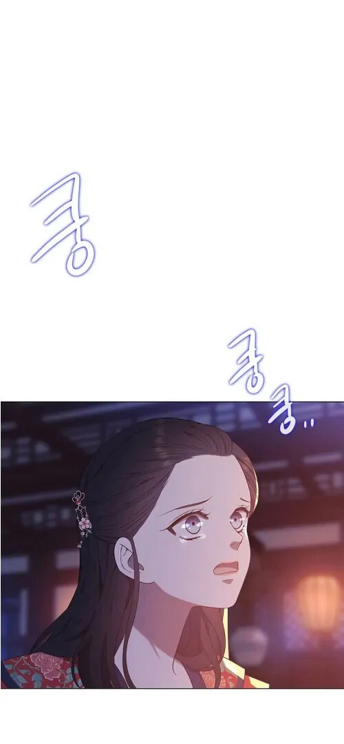 Seduce A Fox Chapter 53 - page 68