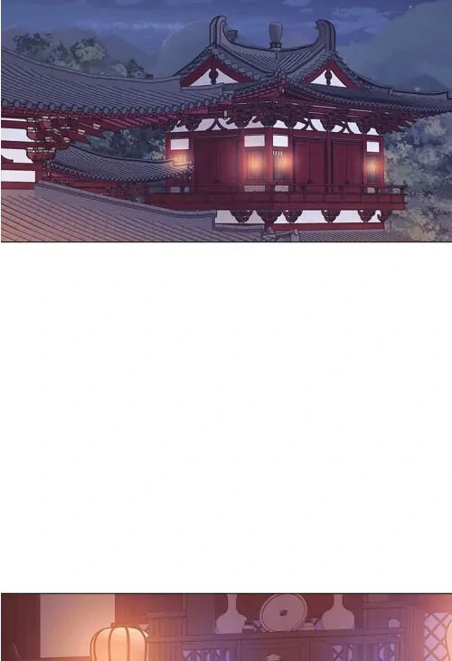 Seduce A Fox Chapter 53 - page 72