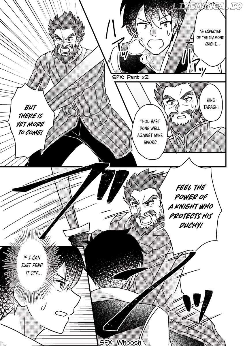 Kamigami No Kago De Seisan Kakumei Chapter 17.3 - page 2