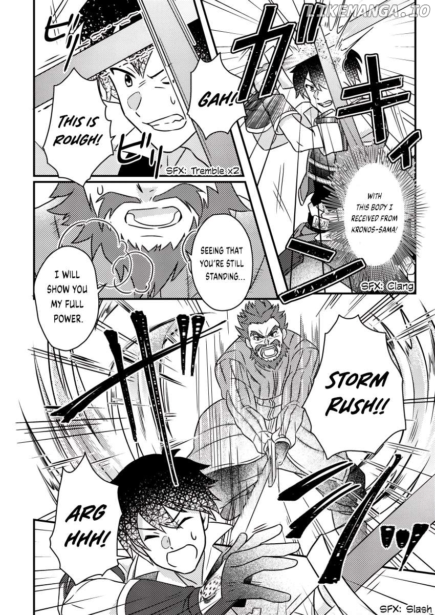 Kamigami No Kago De Seisan Kakumei Chapter 17.3 - page 3