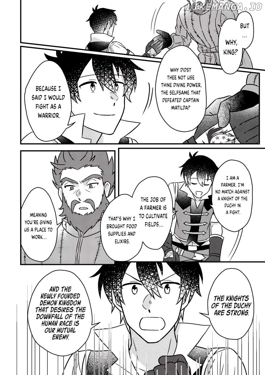 Kamigami No Kago De Seisan Kakumei Chapter 17.3 - page 5