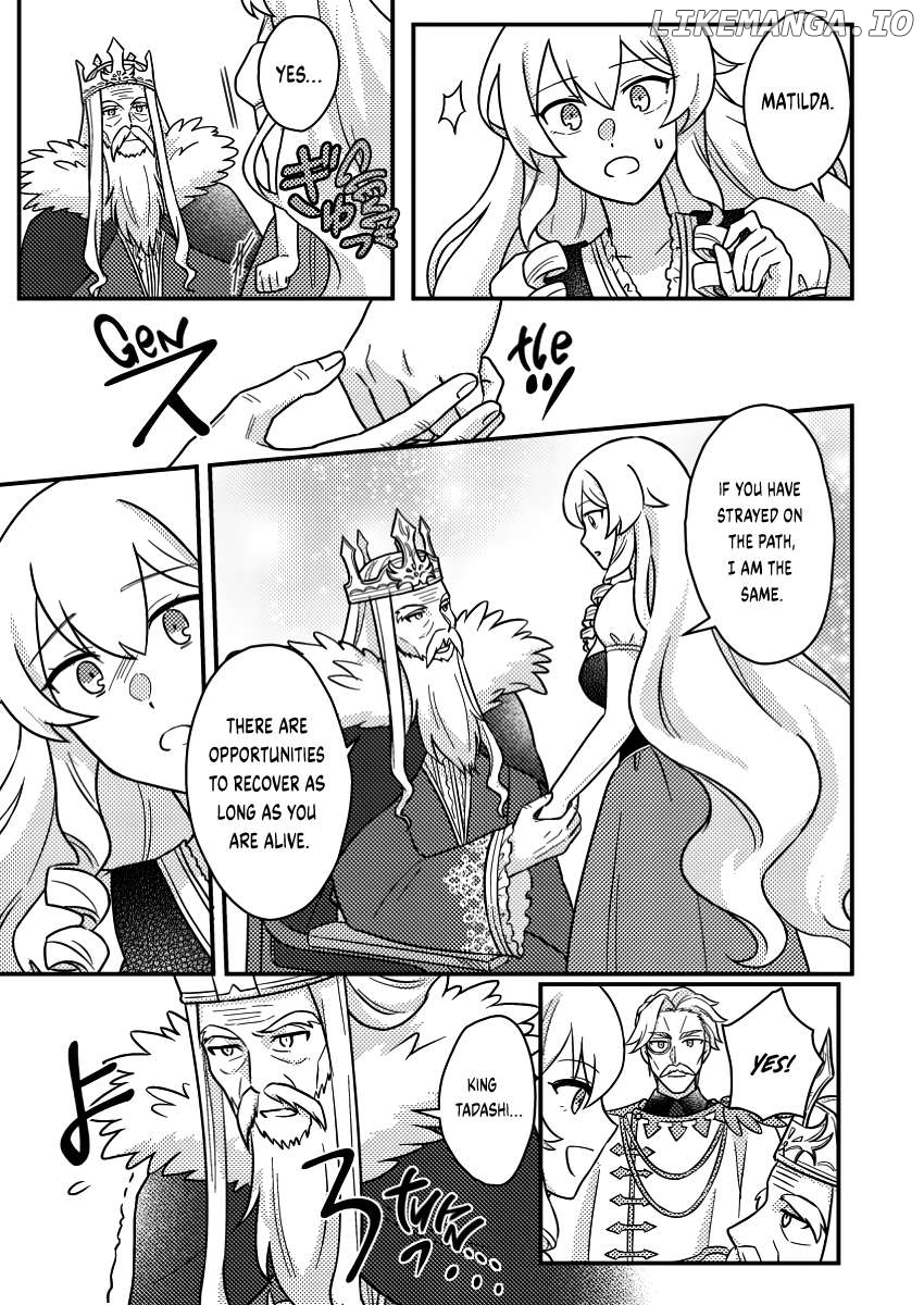 Kamigami No Kago De Seisan Kakumei Chapter 18.1 - page 7