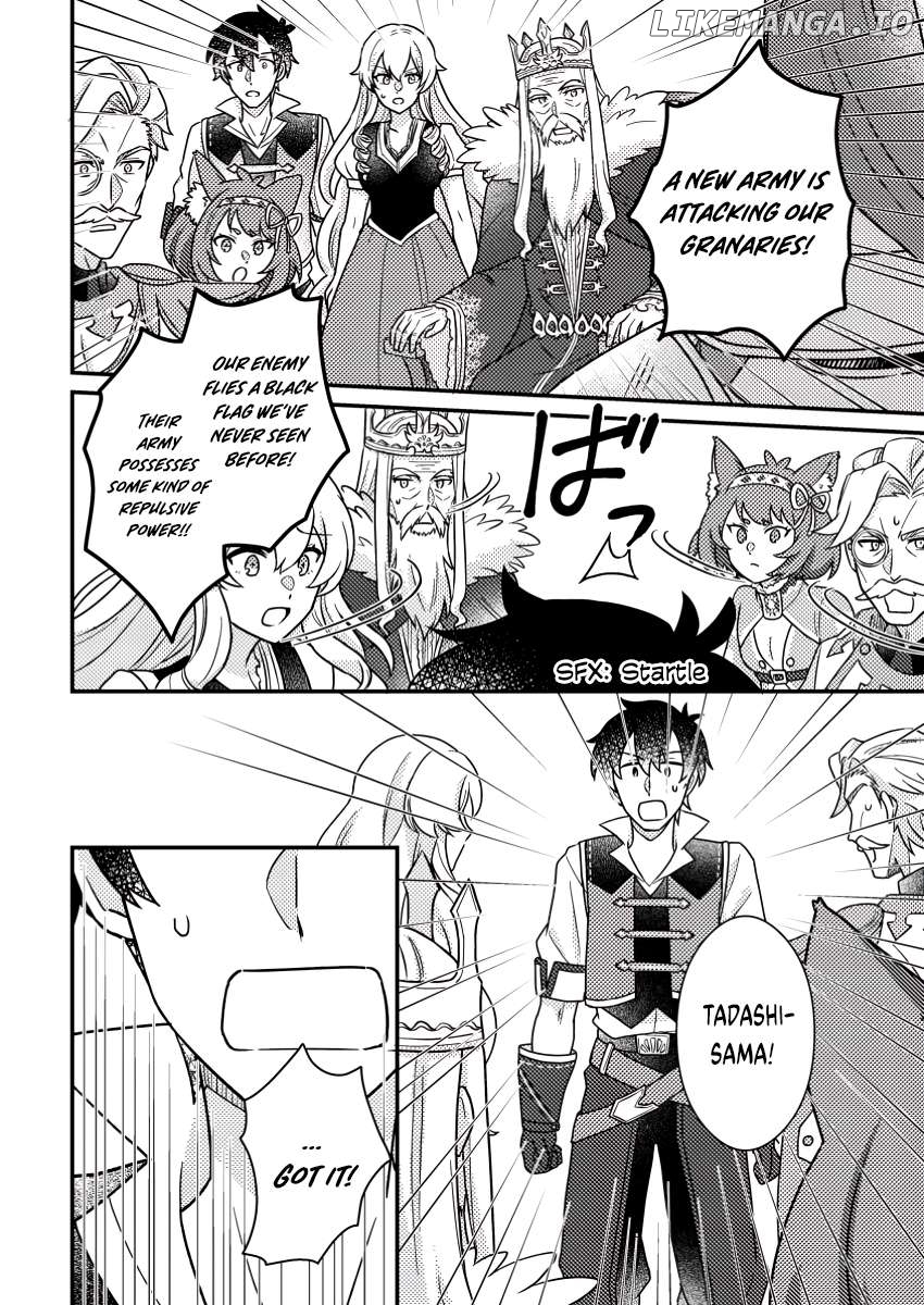 Kamigami No Kago De Seisan Kakumei Chapter 18.2 - page 5