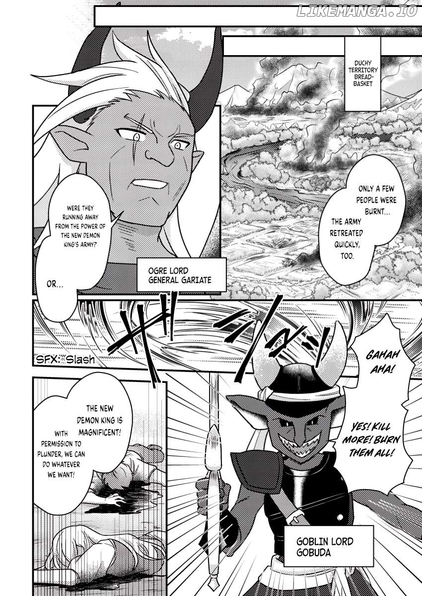 Kamigami No Kago De Seisan Kakumei Chapter 18.2 - page 7