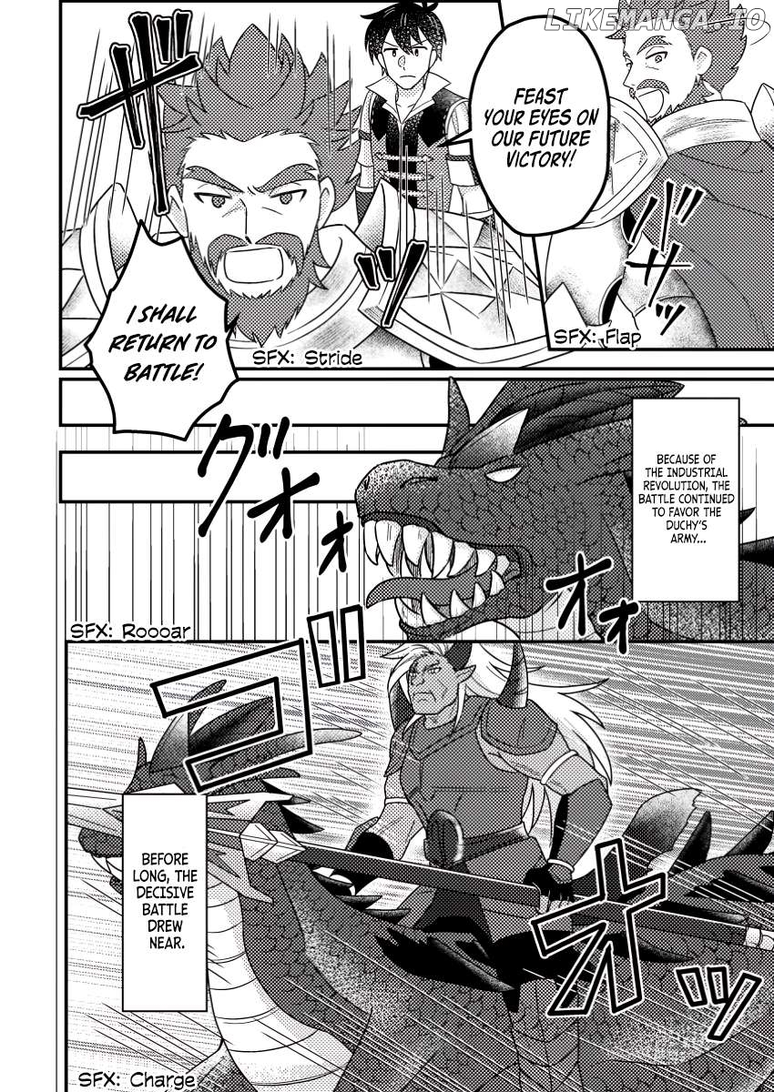 Kamigami No Kago De Seisan Kakumei Chapter 18.3 - page 11