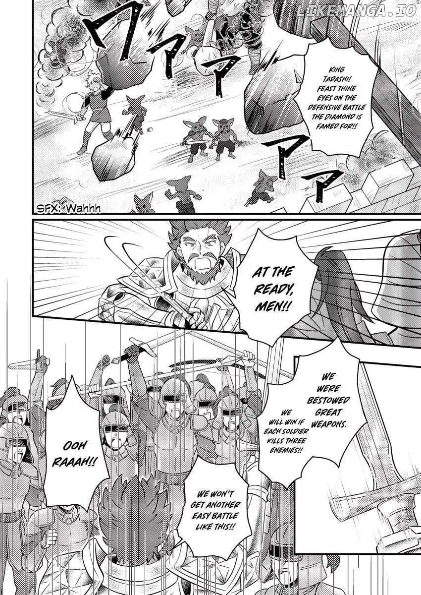 Kamigami No Kago De Seisan Kakumei Chapter 18.3 - page 5