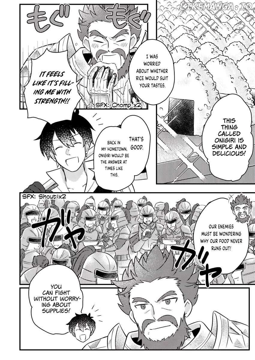 Kamigami No Kago De Seisan Kakumei Chapter 18.3 - page 7