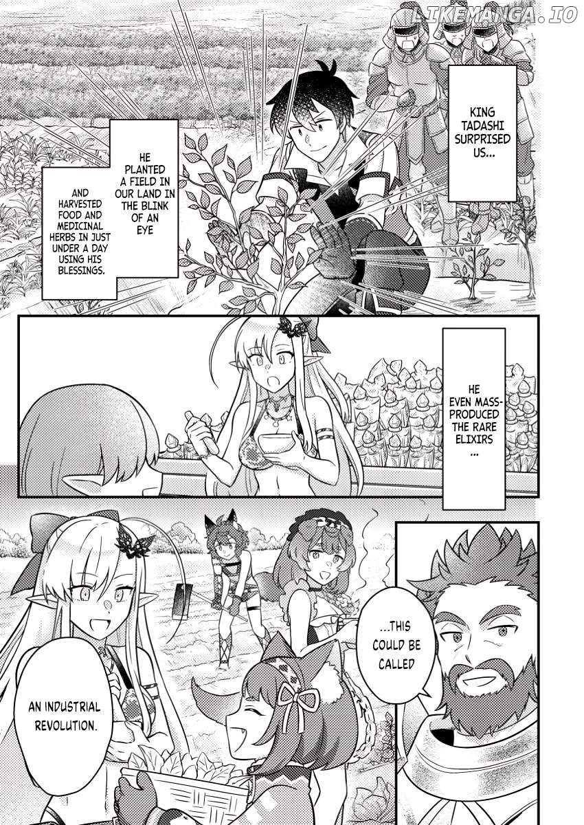 Kamigami No Kago De Seisan Kakumei Chapter 18.3 - page 8