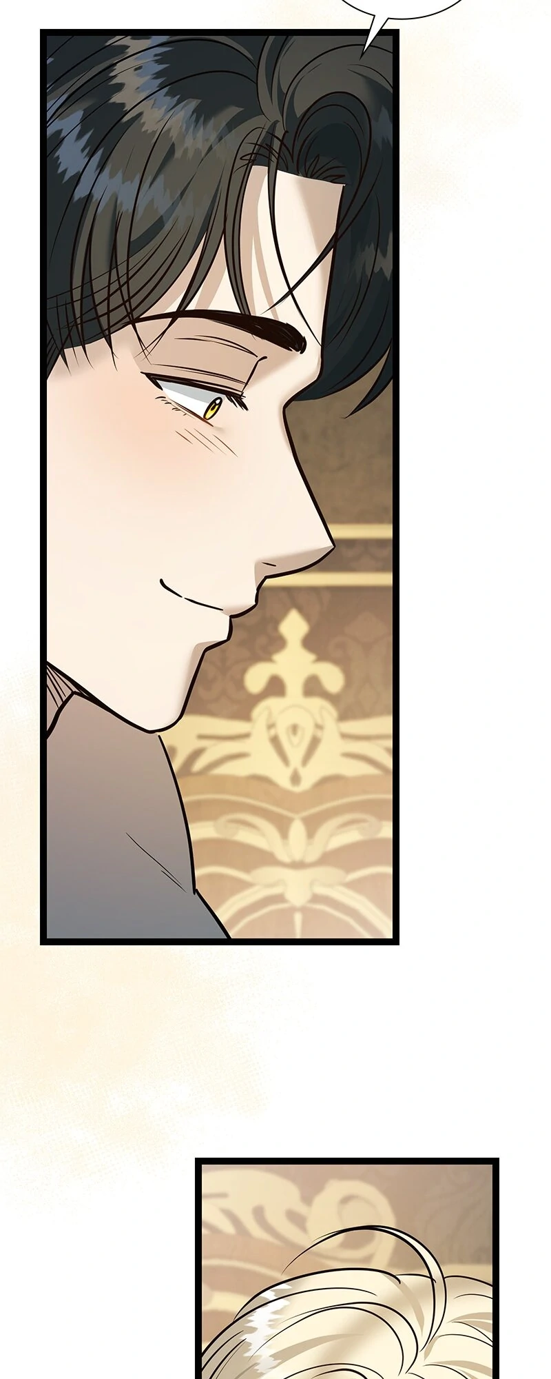 Becoming a Wicked Witch With a Paladin’s First Night Chapter 27 - page 13