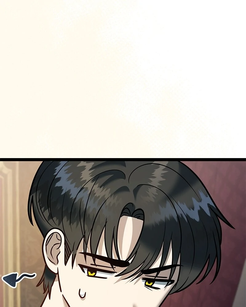 Becoming a Wicked Witch With a Paladin’s First Night Chapter 27 - page 16