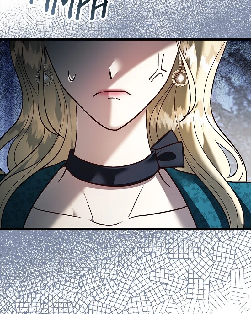 Becoming a Wicked Witch With a Paladin’s First Night Chapter 29 - page 24