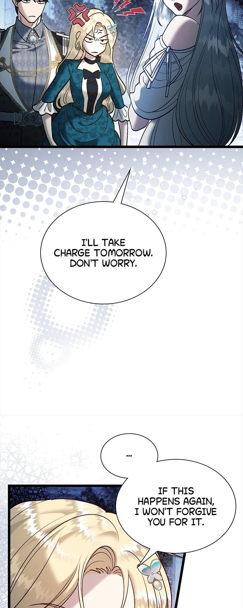 Becoming a Wicked Witch With a Paladin’s First Night Chapter 29 - page 27