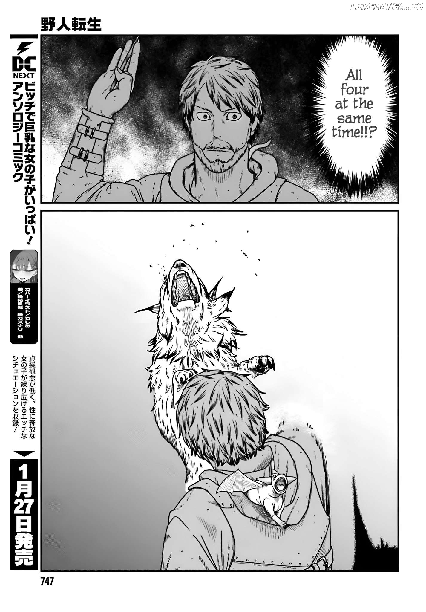 Yajin Tensei: Karate Survivor In Another World Chapter 57 - page 10