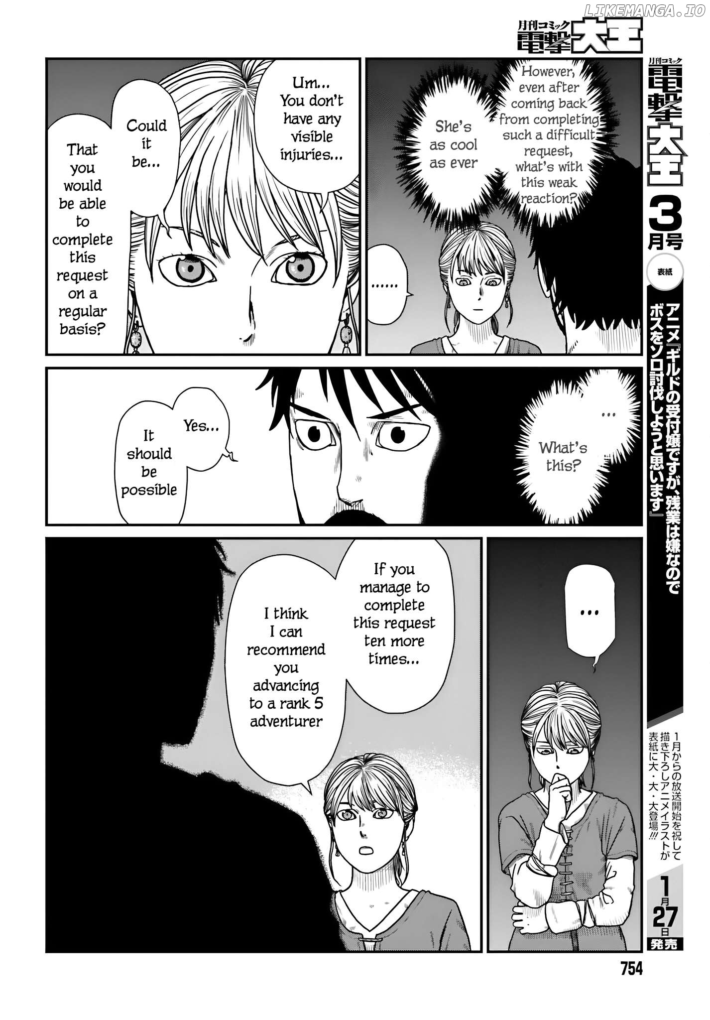 Yajin Tensei: Karate Survivor In Another World Chapter 57 - page 17