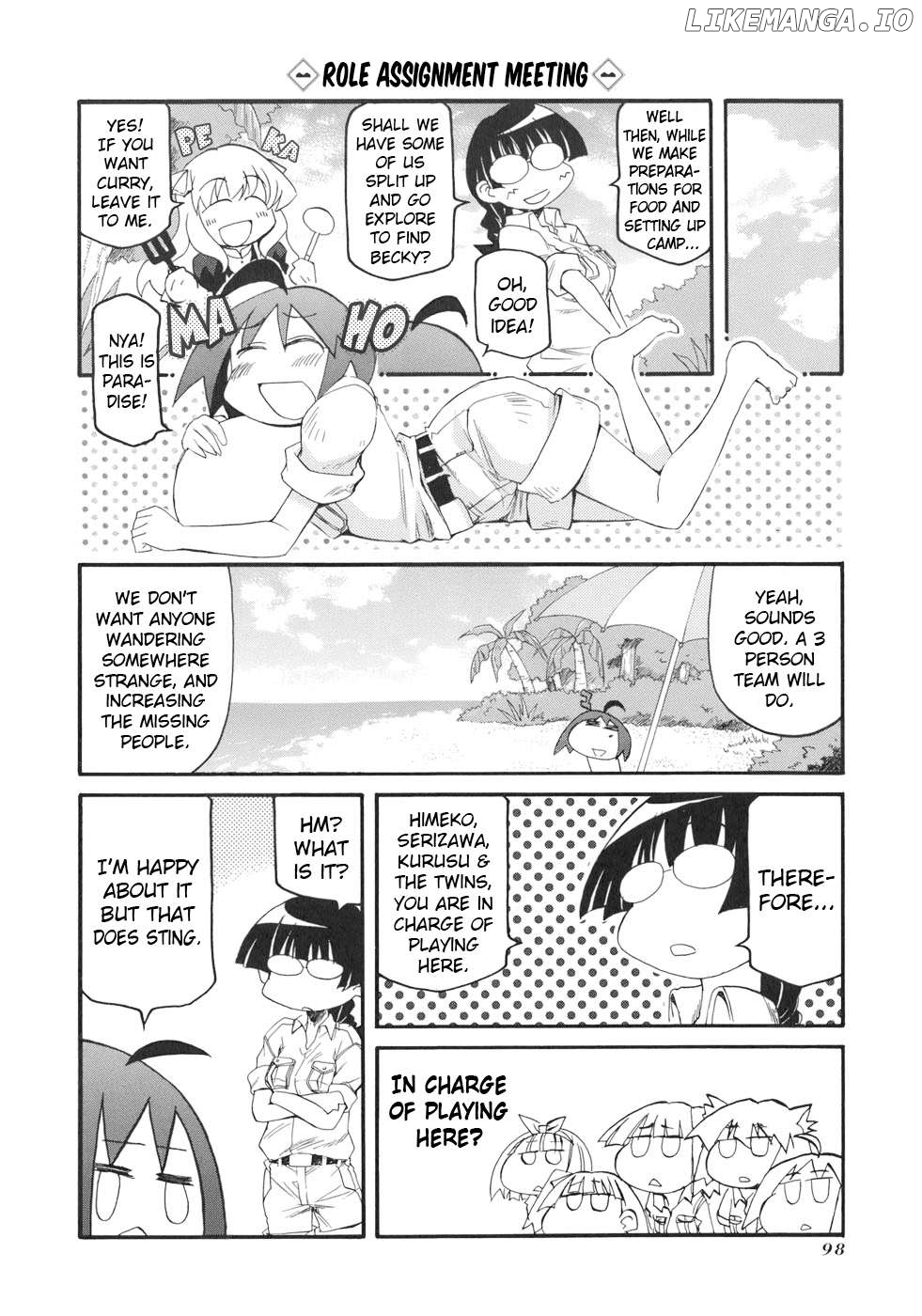 Pani Poni Chapter 134 - page 3